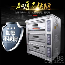 探访锡林郭勒 红菱烤箱销售情况与顺燃科技的专业服务