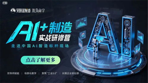 海南2030禁售燃油车与长鑫科技员工持股 产业变革的双重信号
